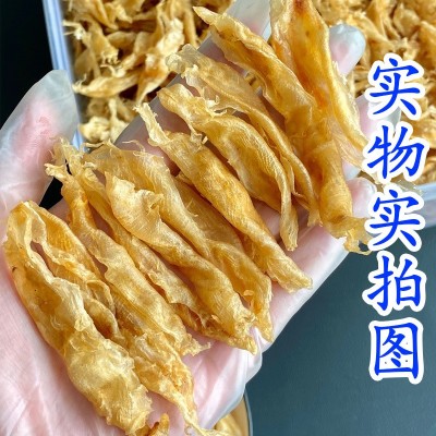 印尼小胶片公肚鱼胶非洲黄花胶筒批发鱼胶/花胶即食原料鲜炖鱼胶图4