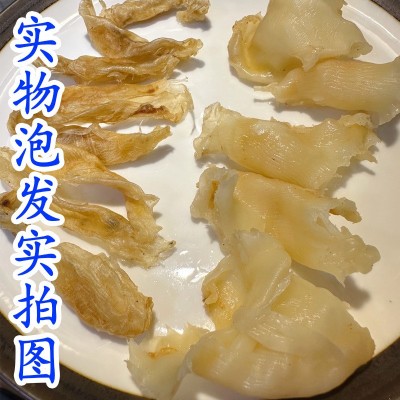 印尼小胶片公肚鱼胶非洲黄花胶筒批发鱼胶/花胶即食原料鲜炖鱼胶图3