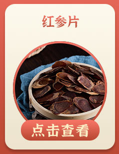 详情_08.jpg