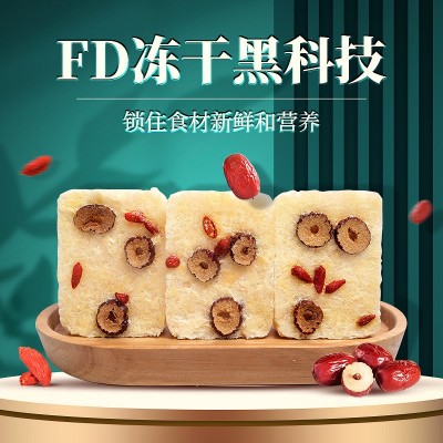 每日银耳盒装节日礼盒冻干批发厂家古田银耳冻干银耳羹即食 免煮冲图3