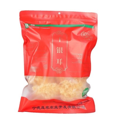 三朵银花包装古田银耳绿色银耳胶质粘稠无熏硫干货批发农产品