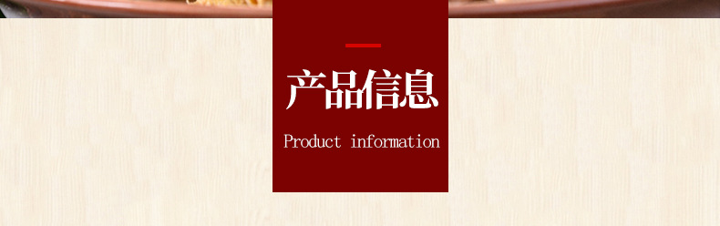爆款1内页切片_05