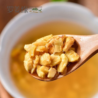 姜粒生干老姜颗粒5-10目云南罗平小黄姜原味原始点泡茶泡水煮汤食图2