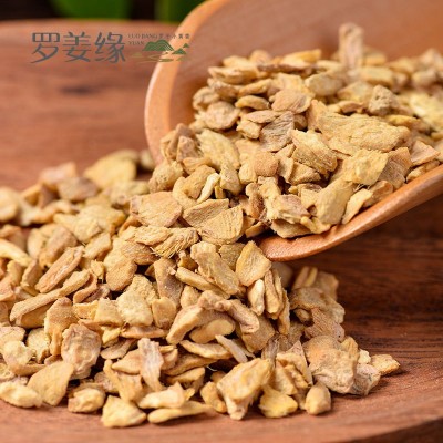 姜粒生干老姜颗粒5-10目云南罗平小黄姜原味原始点泡茶泡水煮汤食图3
