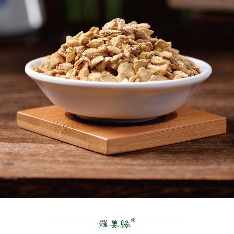 1688干姜粒5-10目_10.jpg