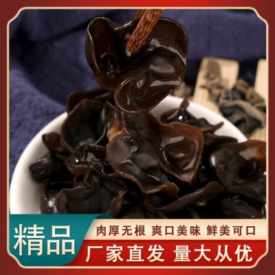 东北精品黑木耳肉厚无根秋木耳当地特产农产品干货现货批发黑木耳图5