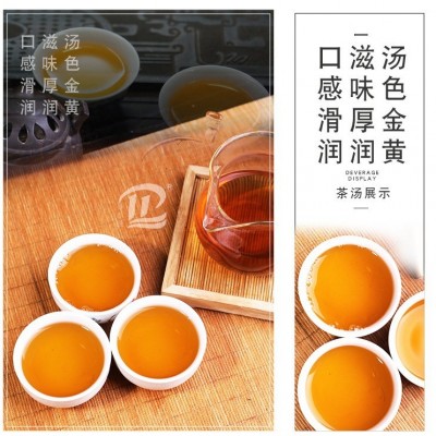 云南滇红茶2024年凤庆大金针红茶理条 凤庆滇红 500g货源散装批发图4