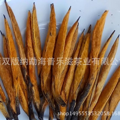云南滇红茶2024年凤庆大金针红茶理条 凤庆滇红 500g货源散装批发图3