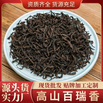 高山百瑞香 武夷山兰花香大红袍茶叶 武夷岩茶散装批发 乌龙茶图2