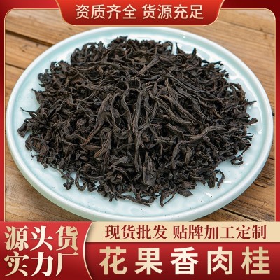 武夷山大红袍 正岩花果香肉桂 乌龙茶 中火 浓香型 茶叶散装批发图2