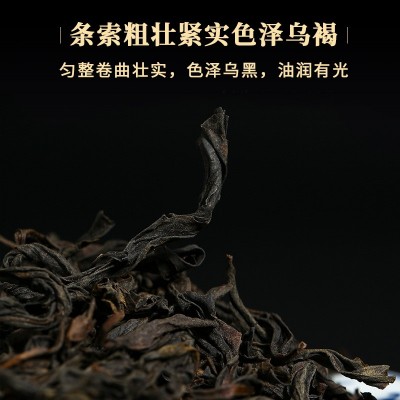 春茶福建武夷山肉桂水仙 高山散装大红袍 乌龙茶礼盒装茶叶批发图2