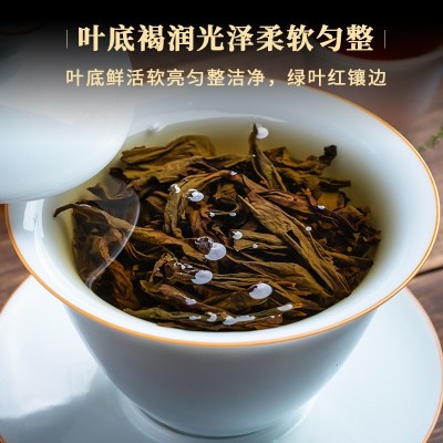 春茶福建武夷山肉桂水仙 高山散装大红袍 乌龙茶礼盒装茶叶批发图4