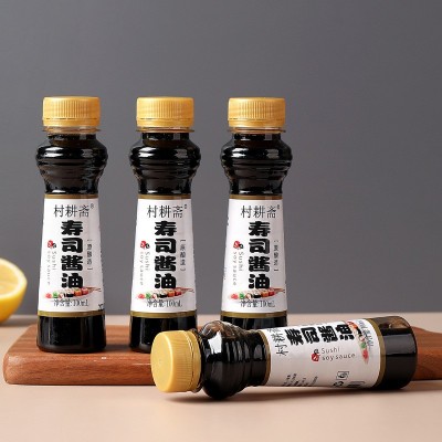 寿司醋味液酿造100ml酱油寿司料理紫菜包饭组合套装调料 批零兼营图3