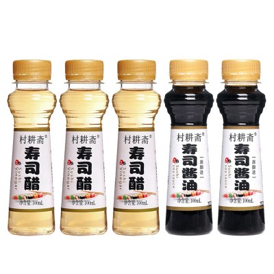 寿司醋味液酿造100ml酱油寿司料理紫菜包饭组合套装调料 批零兼营图2