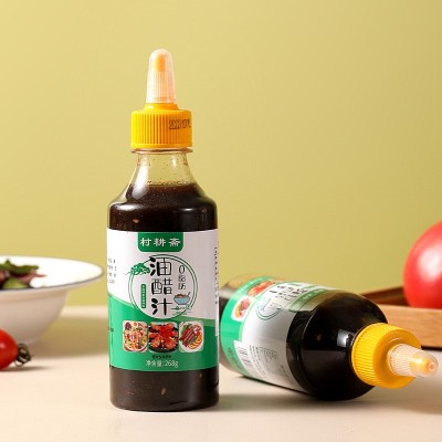 油醋汁蘸料汁 0脂肪0脂肥零低卡糖醋汁减蔬菜沙拉日式轻食凉拌菜