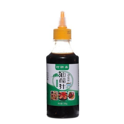 油醋汁蘸料汁 0脂肪0脂肥零低卡糖醋汁减蔬菜沙拉日式轻食凉拌菜图5