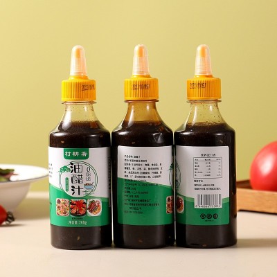 油醋汁蘸料汁 0脂肪0脂肥零低卡糖醋汁减蔬菜沙拉日式轻食凉拌菜图2