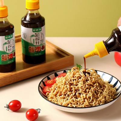 油醋汁蘸料汁 0脂肪0脂肥零低卡糖醋汁减蔬菜沙拉日式轻食凉拌菜图4