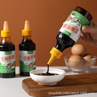 番茄酱0脂肪薯条汉堡手抓饼沙拉酱甜辣黑椒酱家用挤压瓶低脂酱料图2