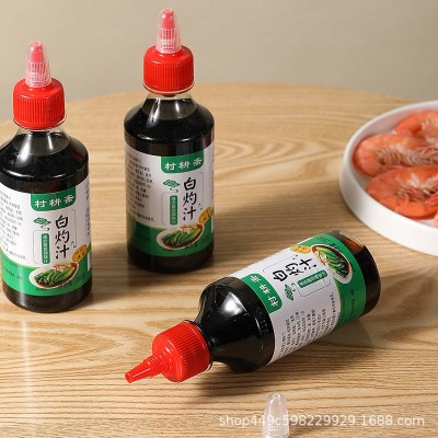番茄酱0脂肪薯条汉堡手抓饼沙拉酱甜辣黑椒酱家用挤压瓶低脂酱料图3