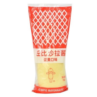 丘比沙拉酱1KG原味日本咸蛋黄酱蔬菜水果寿司三明治料理调料商用图4