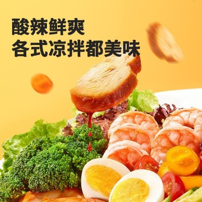 代加工 酸辣凉拌汁 家常美食调味汁凉拌点蘸 凉菜口感丰富图4