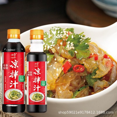 酸辣凉拌汁凉拌菜调料汁万能家用小袋包装凉皮凉面专用调味酱图4
