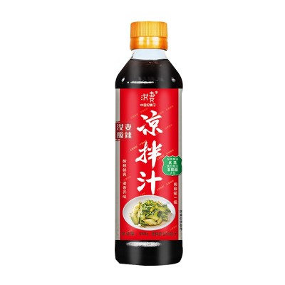 酸辣凉拌汁凉拌菜调料汁万能家用小袋包装凉皮凉面专用调味酱图5