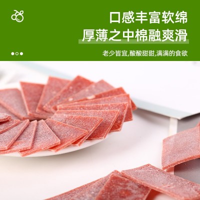 批发原味梅片果干凉果蜜饯话梅散装梅饼青梅图4