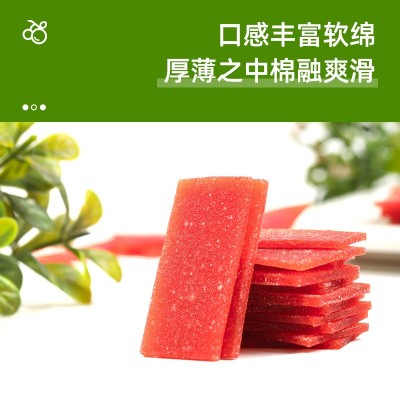 批发草莓梅片零食蜜桃梅片蜜饯水果话梅出口产品果干休闲图2