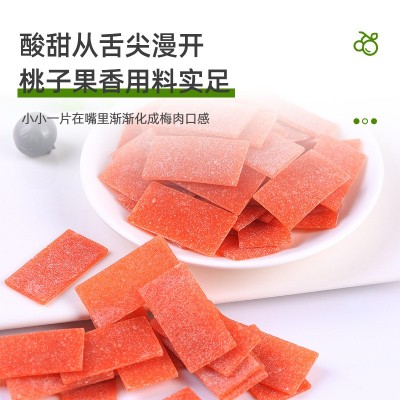 批发果脯桃子梅片零食蜜桃梅片蜜饯水果话梅出口产品果干休闲图2
