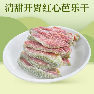 【芭乐干批发】大川厂家批发芭乐干 蜜饯果脯散装 红心芭乐干零食图1