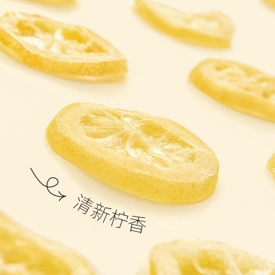 批发即食柠檬干 5A柠檬片 微商爆款蜜饯果脯休闲食品货源工厂直销图5