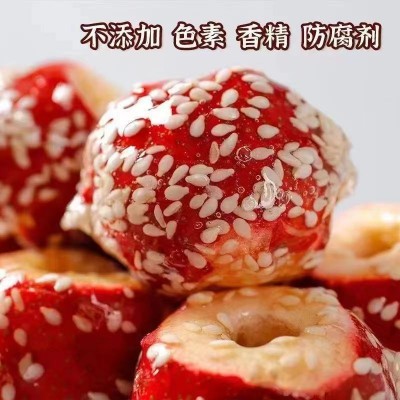 批发冻干山楂冰糖葫芦独立包装代发250g 空心山楂球休闲零食批发图2