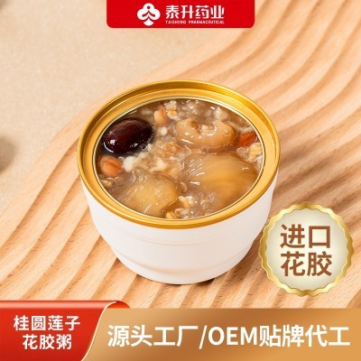 小南瓜实惠云南沙漠宝宝辅食板栗味无负担零食板栗南瓜甜糯老南瓜图5
