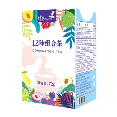 蜜桃白桃乌龙茶冷泡茶荔枝红茶葡萄水果茶茶包养生原叶袋泡茶图5