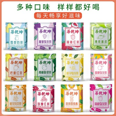 蜜桃白桃乌龙茶冷泡茶荔枝红茶葡萄水果茶茶包养生原叶袋泡茶图2