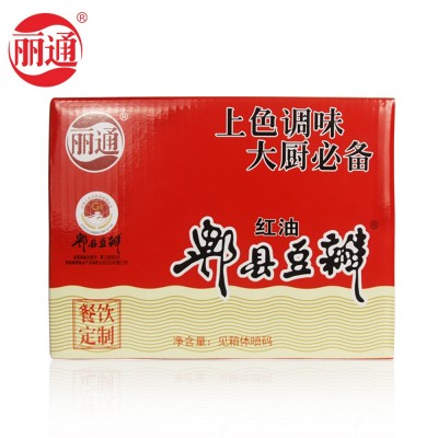 丽通牌郫县豆瓣豆瓣酱餐饮大厨装炒烧专用大包装10kg餐饮装餐饮厨