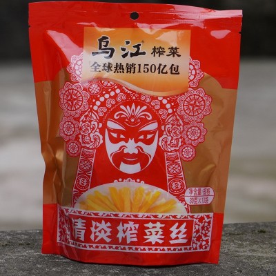 涪陵乌江榨菜30g*10包50包 微辣清淡榨菜丝开味下饭菜家用小包装图2