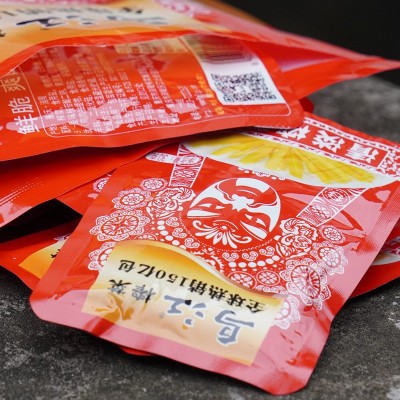 涪陵乌江榨菜30g*10包50包 微辣清淡榨菜丝开味下饭菜家用小包装图3
