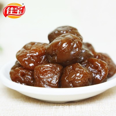 【厂家直销】佳宝加应子 散装2.5KG/件 果干话梅类 开学蜜饯零食图2