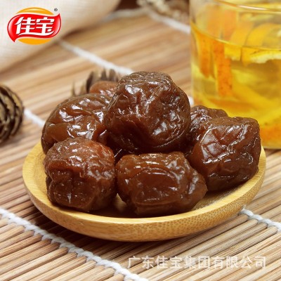 【厂家直销】佳宝加应子 散装2.5KG/件 果干话梅类 开学蜜饯零食