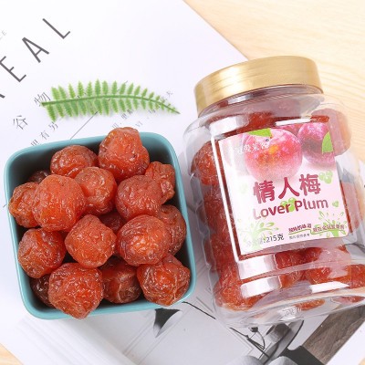 香港金冠爱莱客话梅干竹盐黄皮八仙丹罐装蜜味佳蜜饯果脯果干零食图3