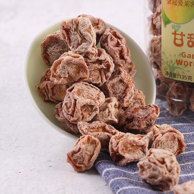 香港金冠爱莱客话梅干竹盐黄皮八仙丹罐装蜜味佳蜜饯果脯果干零食图2