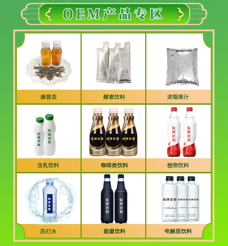 微信图片_20211104143903