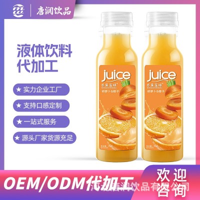 定制复合果蔬汁饮料OEM代加工各种果汁饮料碳酸饮料贴牌定制图2
