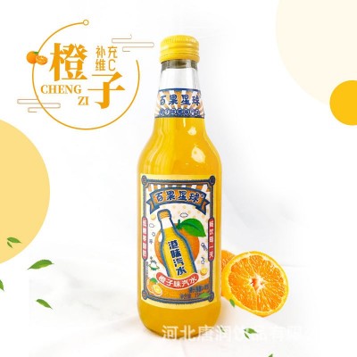 百果星球汽水果味果汁碳酸饮料低糖0脂肪358ml*20瓶玻整箱批发