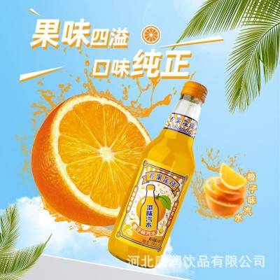 百果星球汽水果味果汁碳酸饮料低糖0脂肪358ml*20瓶玻整箱批发图2