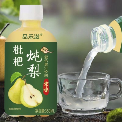 350ml*12瓶枇杷炖梨果汁饮料厂家批发超市饭店折扣仓饮料图3