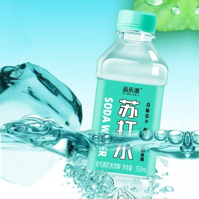 苏打水厂家整箱批发350ml*24瓶箱装饮料厂家电商直播团购商货源